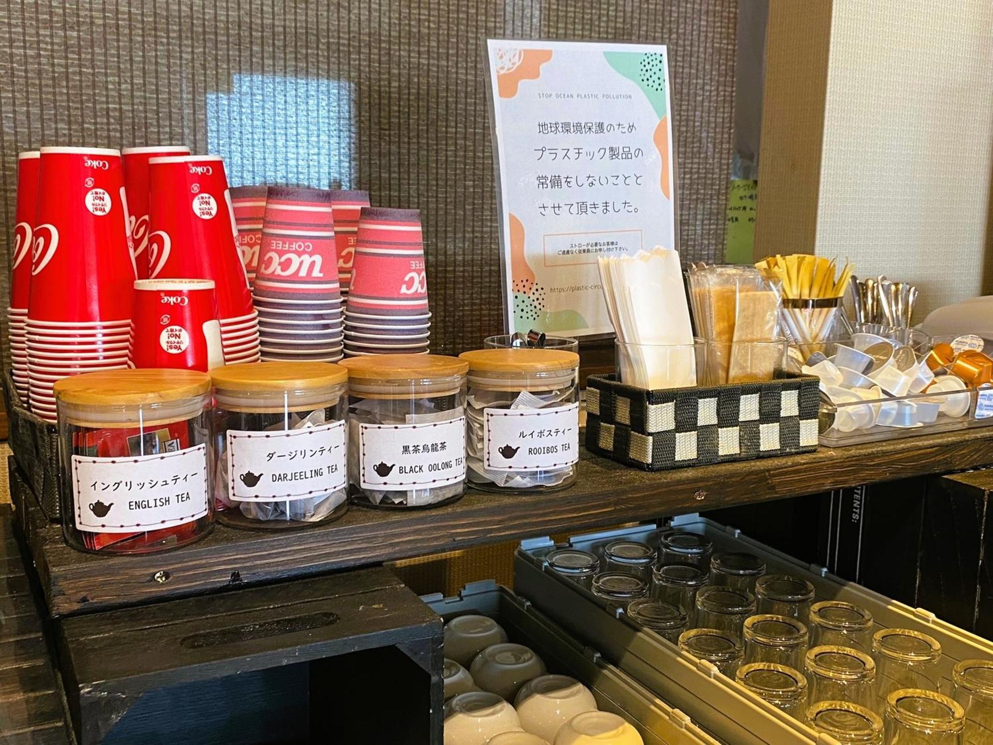 Iioka Shiosai Hotel Asahi  Екстер'єр фото